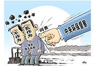 2019年将发生的环保大事有哪些？